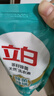 立白天然茶籽洗衣液 9斤 除菌除螨抑菌 手洗机洗 祛味去渍 全袋装 实拍图