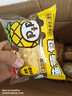 盼盼 菠萝包 早餐手撕面包休闲零食港式风味夹心小吃 1020g/箱 实拍图