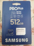 三星（SAMSUNG）512GB TF MicroSD 内存卡 4K高速蓝卡 U3A2V30 读速180MB/s 游戏机无人机运动相机存储卡 PRO Plus 实拍图