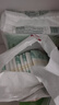 好奇（Huggies）铂金装小桃裤纸尿裤M144片(6-11kg)中号尿不湿【透爽散热】 实拍图