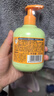 贝亲（Pigeon）青少年儿童洗发水300ml 3-12岁净透清爽 疯狂动物城联名 IA320 实拍图