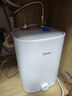 美的（Midea）7.6升储水式小厨宝台下电热水器家用45升一级能效京东自营2000W厨房热水宝国家补贴F7.6-20CB5(ES) 实拍图