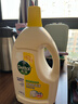 滴露（Dettol）衣物除菌液 消毒液 柠檬3L 99.9%杀菌除螨内衣儿童衣物可配洗衣液 实拍图