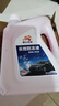 昆仑征途防冻液-45℃汽车冷却液红色绿色水箱宝发动机冷冻液四季通用4公斤 2kg -35℃ 红色 实拍图