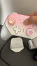 盖世小鸡（GAMESIR）超新星无线游戏手柄带底座 适用switch2手机PC安卓Steam电脑NSpro电视体感蓝牙粉色宝可梦za宏编程 实拍图