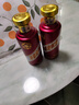 茅台（MOUTAI）迎宾酒 【年货送礼】紫迎宾53度 酱香型高度白酒 婚宴 送礼 53度 500mL 2瓶 迎宾紫双瓶装 实拍图