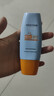 Mistine蜜丝婷防晒霜小黄帽60ml*2防水汗防紫外线高倍spf50+新年礼物 实拍图