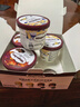 哈根达斯（Haagen-Dazs）冰淇淋超值尽享礼盒装 (香草味*2/比利时巧克力*2) 100ml*4 实拍图