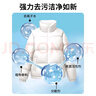 小林康夫羽绒服清洁湿巾一擦净免水洗强力去污干洗清洁剂衣服去油神器60片 实拍图