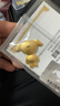 中国黄金 [狗头金]京东JOY金条100克 Au99.99 投资金条送礼收藏 支持回购 100g 实拍图