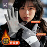 Keep撞色防水保暖运动手套渠道款撞色运动手套月雾灰XL 实拍图