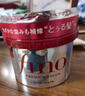 FINO芬浓透润美容液发膜230g*3柔滑强韧易打理深层养护进口护发素礼物 实拍图