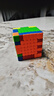 魔域文化七阶磁力魔方顺滑7阶逻辑思维早教智力儿童玩具男女孩生日礼物 实拍图