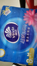 维达（Vinda）抽纸 超韧3层120抽*8包M码 湿水不易破 卫生纸 纸巾 餐巾纸 纸抽 实拍图