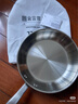 宜家（IKEA） SENSUELL森苏尔煎锅电磁炉平底锅不锈钢平底炒锅 不锈钢煎锅24cm 实拍图