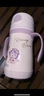 膳魔师（THERMOS）儿童吸管保温杯超轻316L不锈钢把手学生杯幼儿园婴儿水杯上学TCKC 实拍图