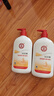 大宝SOD蜜300ml双支装乳液面霜润肤补水保湿霜护肤品男女士身体乳 实拍图
