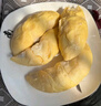佳农越南干尧榴莲5-6斤 保4房 自然树熟 液氮冷冻锁鲜 进口水果 实拍图