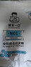 诚实一口N01冻干双拼犬粮狗粮 成犬幼犬生骨肉淡泪痕鸭肉梨味通用型8kg 实拍图