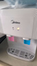 美的（Midea）饮水机茶吧机家用上置式净水机一体客厅台式国家补贴高端桶装办公室电水壶养生壶台式桌面YR1220T 实拍图