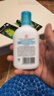 大宝SOD清爽保湿凝露100ml擦脸油补水保湿乳液面霜面部护肤品新年礼物 实拍图