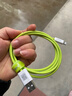 品胜苹果数据线USB to Lightning充电线快充 适用iPhone14Pro/13/12/XR/11/8手机ipad平板车载编织绿 实拍图