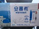 伊利【新鲜日期】安慕希希腊风味早餐酸奶原味205g*16盒 礼盒装 实拍图