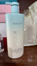 阿道夫王一博同款头皮去屑洗发水618ml 舒缓止痒 天然香植物香氛洗发露 实拍图