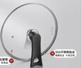 炊大皇 可立可视玻璃盖把手炒锅盖28cm 304不锈钢包边煎锅火锅蒸锅防爆 实拍图