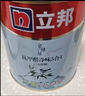 立邦乳胶漆京雅居竹炭抗甲醛防霉净味五合一油漆内墙漆白漆18L/约25kg 实拍图