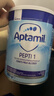爱他美（Aptamil）英国版爱他美深度水解奶粉 益生菌牛奶蛋白过敏 特配奶粉 低乳糖 英版爱他美深度1段 800g*6罐 实拍图