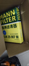 曼牌滤清器（MANNFILTER）空调滤清器空调滤芯带碳CUK25007M新福克斯福睿斯翼虎V40林肯MKC 实拍图