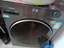 海尔（Haier）超薄滚筒洗衣机10/11公斤全自动六/八维减震1.1/1.2超高洗净比巴氏除菌清新防皱预约童锁双喷淋 11kg+洗烘一体+双涡旋自清洁+毛毯洗+八维减震 实拍图