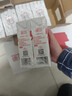 德亚（Weidendorf）德国进口高钙全脂纯牛奶200ml*30整箱装儿童学生营养早餐年货 实拍图