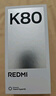 小米 REDMI K80 国家补贴 第三代骁龙 8 6550mAh大电池 澎湃OS 汐月蓝 12GB+512GB 红米5G手机 实拍图