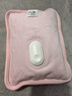彩虹热水袋暖手宝充电暖宝宝暖水袋注水暖手袋热敷暖肚子 粉色 实拍图