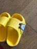 巴布豆儿童拖鞋男女童宝宝软底居家浴室夏季凉拖鞋 黄色 160码 实拍图