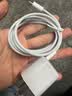 华强北优选苹果充电器45W充电头PD快充套装iPhone14/13/Pro/Promax/12/11/XS氮化镓适配器数据线 【苹果15-17系列】33W充电头+1.5米套装 快充不伤机 实拍图
