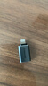 山泽 苹果OTG转接头Lightning转USB母转换器外接U盘ipad平板iPhone手机数据充电转换头键鼠读卡器 LA21 实拍图