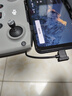 原奘 无人机遥控器连接线适用大疆御3/Mavic air3/2 S数据线pro晓mini4K/2/3/4PRO手机转接线typec苹果 Micro安卓接口手机 Type-c接口遥控器 实拍图