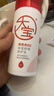大宝B5保湿舒缓修护乳95ml高纯B5积雪草补水乳液面霜护肤品新年礼物 实拍图