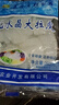 东北水晶大拉皮 200克凉皮速食凉拌菜凉调粉皮米皮懒人即食批发 拉皮200g*1袋 实拍图