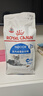 皇家室内成猫粮 I27 通用粮 12月以上 2KG 实拍图