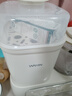 美的（Midea）出品华凌恒温水壶消毒柜二合一婴儿奶瓶消毒器烘干一体机婴儿冲奶 实拍图