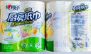 心相印卷纸/厨房用纸150节 吸油锁水 纸巾 食品接触级 实拍图