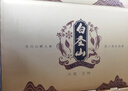 白圣山人参枸杞酒 三根人参酒小瓶60度长白山人参枸杞酒 滋补养生酒 60度 250mL 6瓶 整箱赠杯子2只 实拍图