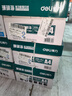 得力（deli）珊瑚海A4打印纸 70g500张*8包一箱 双面复印纸 企业采购优选 整箱4000张7360【销冠系列】 实拍图