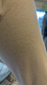 宜而爽【100%纯棉一等品】秋裤男士全棉保暖裤大码秋冬抗静电打底棉毛裤 实拍图