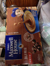 麦斯威尔（Maxwell House）特浓速溶咖啡粉13g*60条 三合一冲饮 奶咖 0反式脂肪酸 固体饮料 实拍图