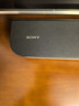 索尼（SONY）HT-S400 2.1 声道 杜比音效 大功率独立低音炮 家庭影院 回音壁 Soundbar S350升级款 电视音响  实拍图